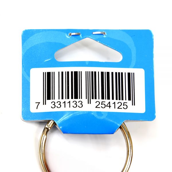 Nyckelring Magisk Kub Retail